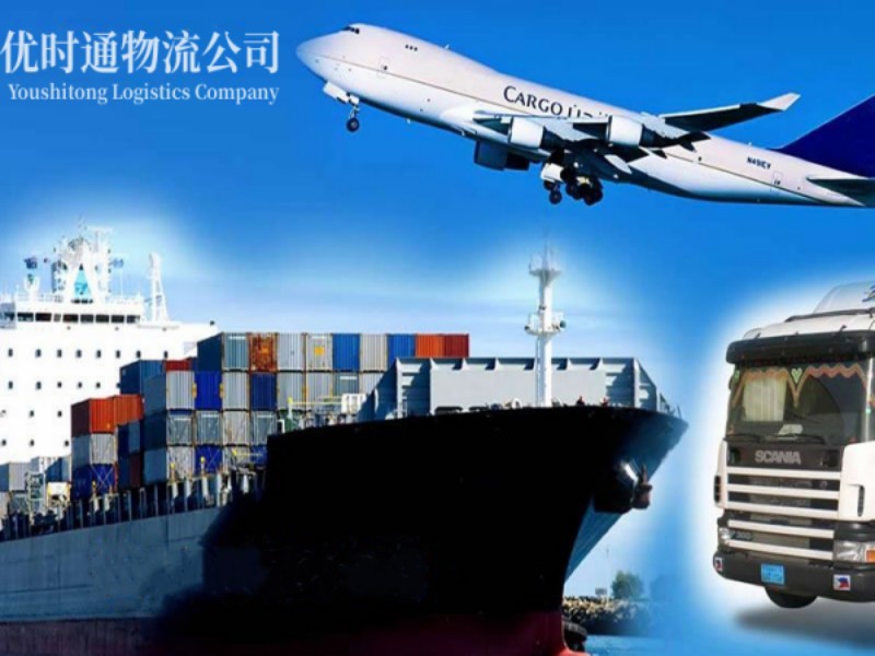 本溪到加拿大空运锂电池注意事项